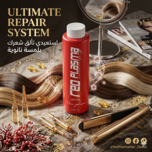 Red Plasma Hair Product - Hair protein