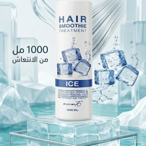 ICE HAIR SMOOTHIE TREATMEN 1000 ml