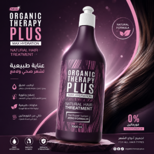 Organic Therapy Plus 1000 ml